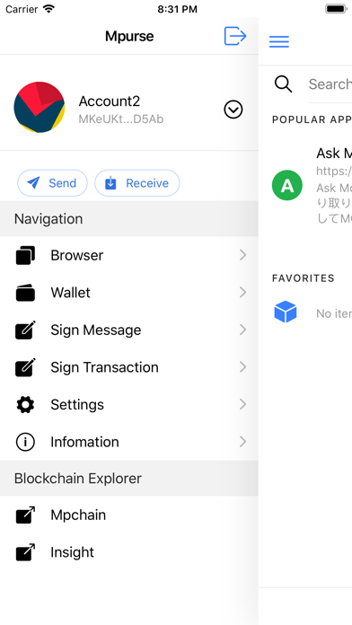 App screenshot