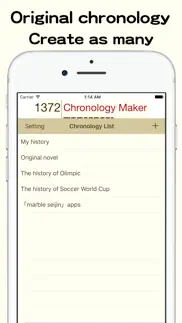 chronologymaker iphone screenshot 1