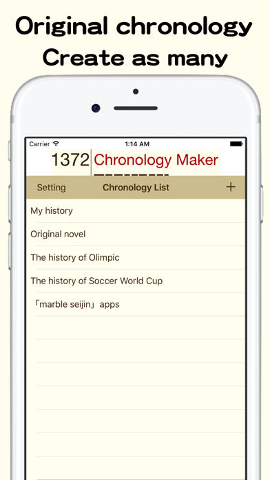 ChronologyMaker Screenshot