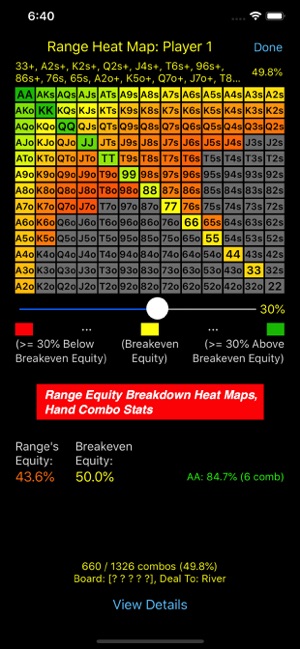 PokerCruncher - Advanced Odds(圖4)-速報App