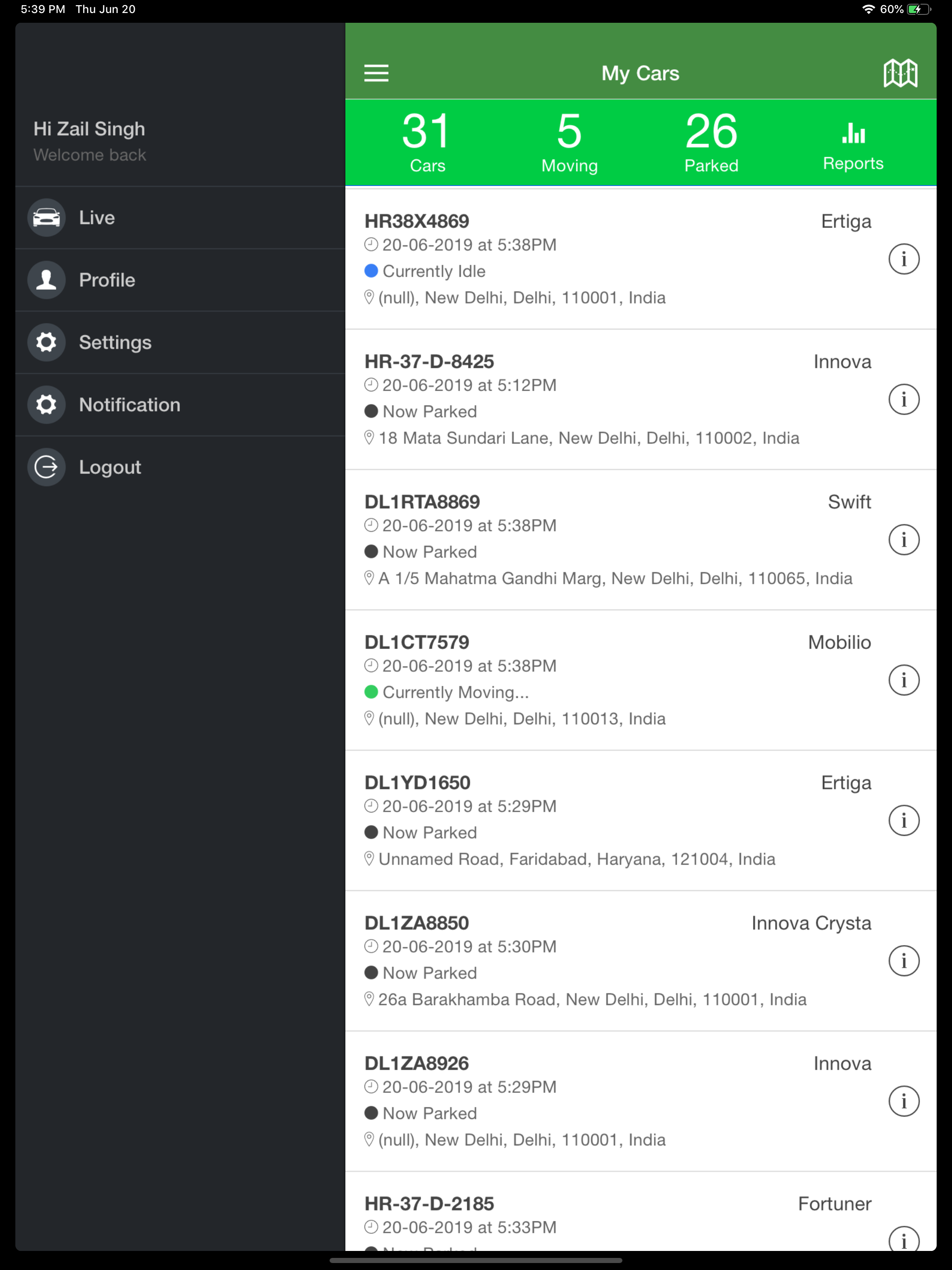 iotaSmart screenshot 6