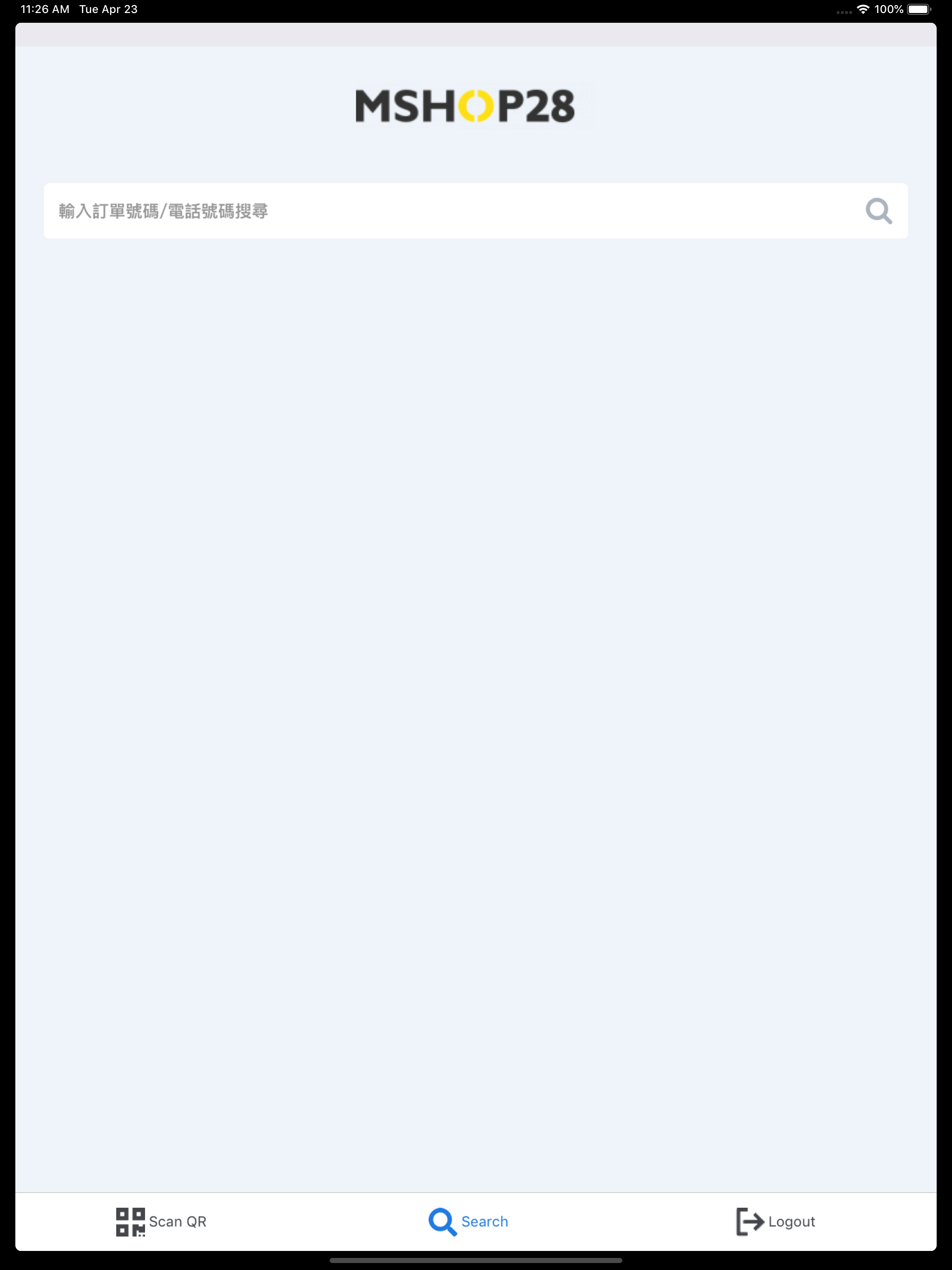 Mshop Operation App
