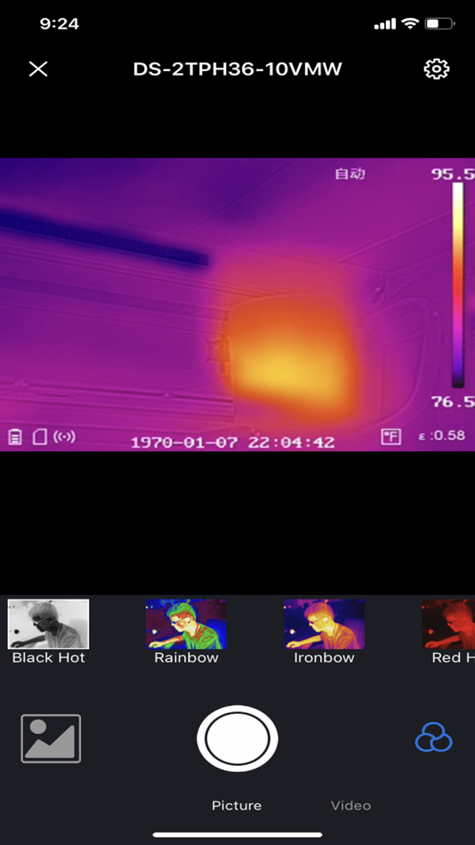 #3. PeakThermal (iOS) 由: PeakTech GmbH