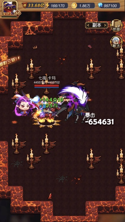 奇幻秘境 screenshot-4