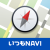 ゼンリンいつもNAVI[マルチ] - 乗換案内・地図・ナビ - ZENRIN DataCom CO.,LTD.