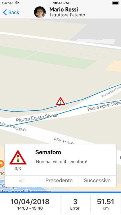 Patento screenshot-5