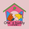 One's buddy ～犬のお家～