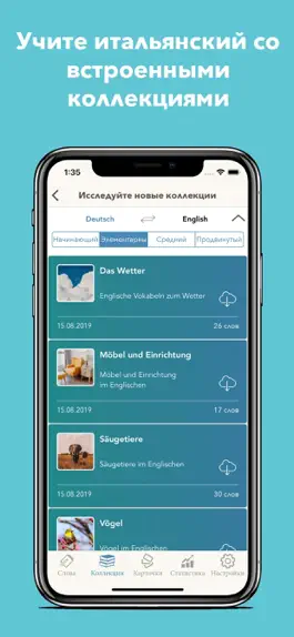 Game screenshot IncVocab Italian hack