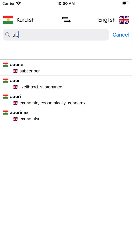Kurdish-English Dictionary