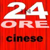 In 24 Ore Impara il cinese negative reviews, comments