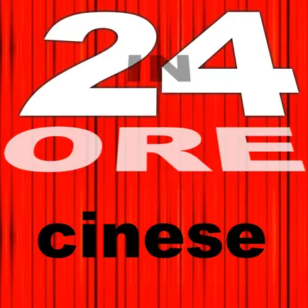In 24 Ore Impara il cinese Читы