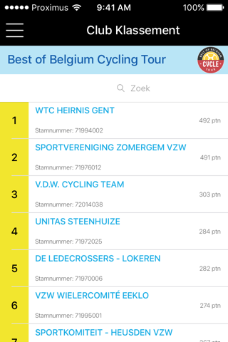 Cycling Vlaanderen Recrea screenshot 2