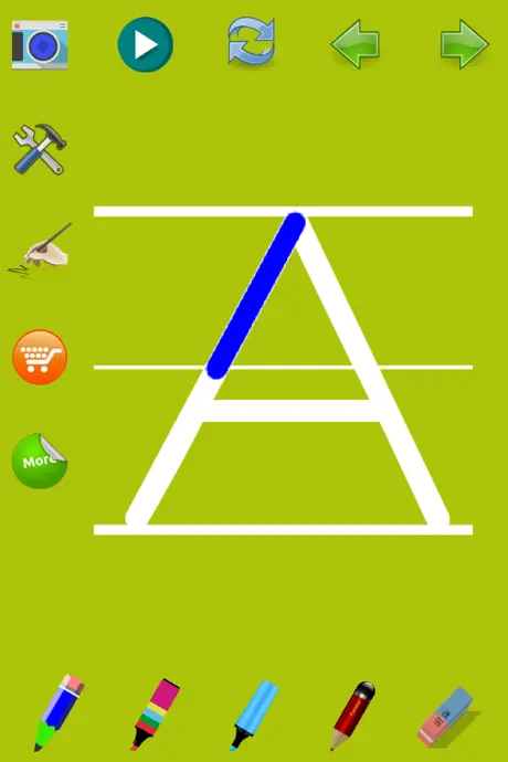 Trace Portuguese Letters