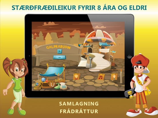 Screenshot #4 pour Galdrabúðin