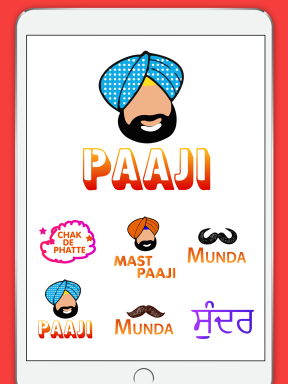 Punjabi Text Stickers for Sale