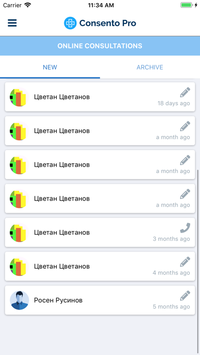 Consento Pro Screenshot