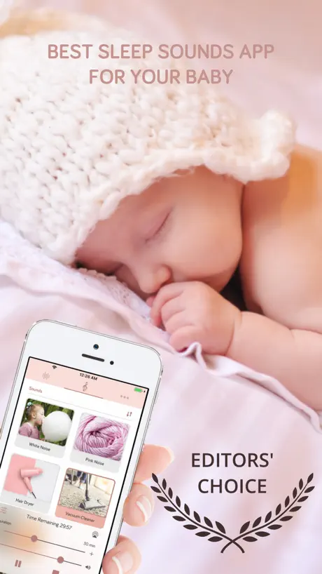 BabyBoon - Baby Sleep Sounds