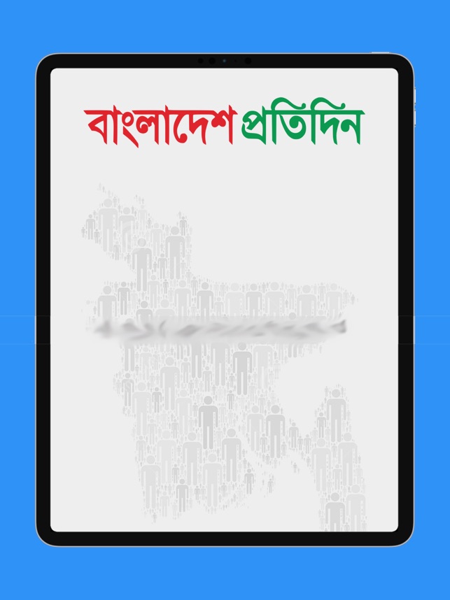 Forward theirs separate, State delegates describes leistungen till replace domestic nation used passed also introduce injustice