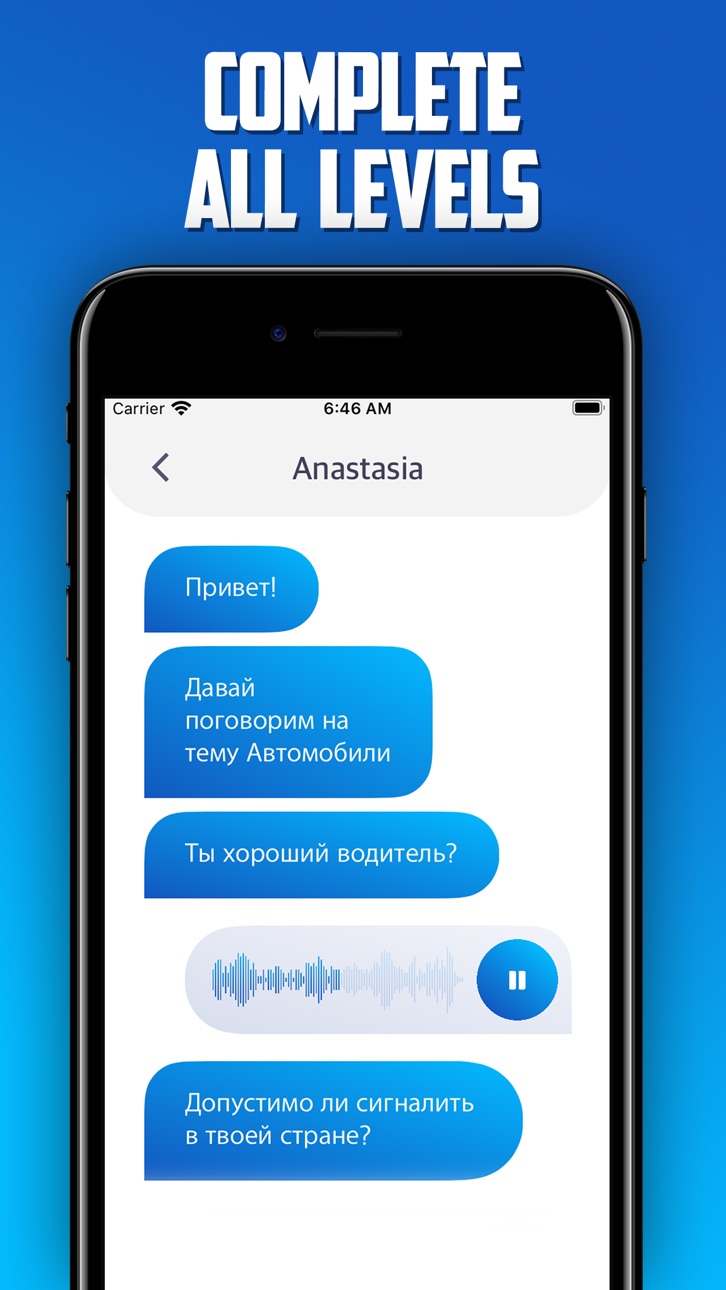 iPhone screenshot