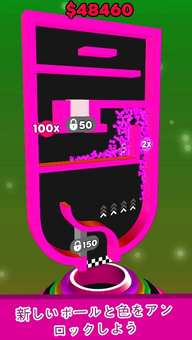 Split Balls 3D のスクリーンショット