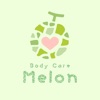 Body Care Melon　公式アプリ