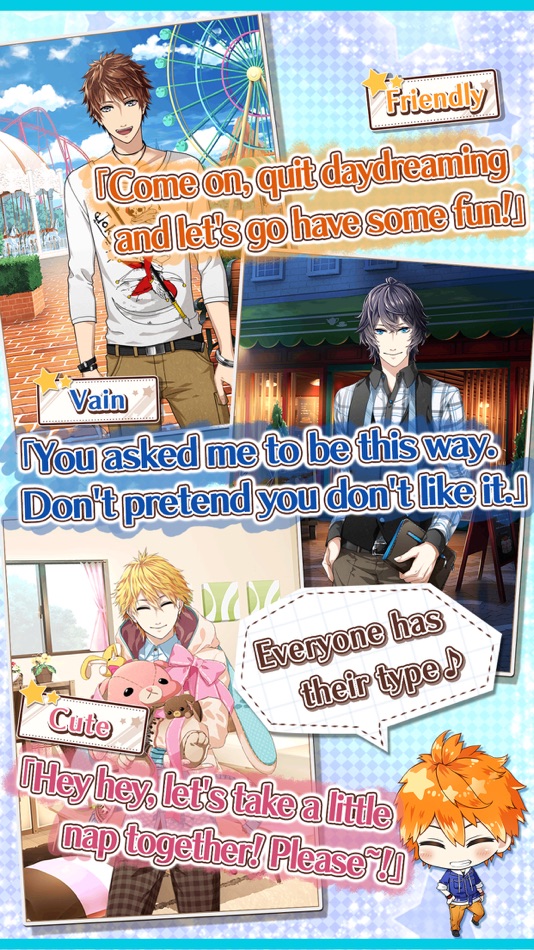 #5. Dream Boyfriend -Astral Days- (iOS) 由: Ambition