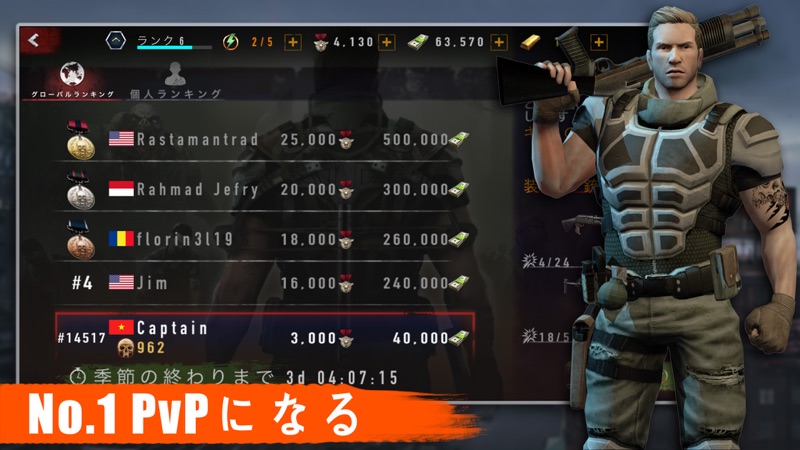 最高のゾンビシューティングゲーム : MAD ZOMBIES screenshot 8