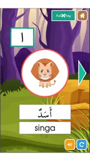 belajar bahasa arab, hijaiyyah iphone screenshot 1