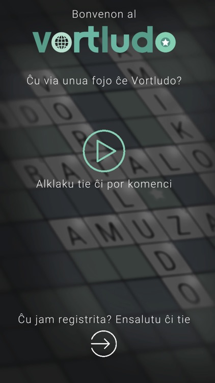Vortludo screenshot-3