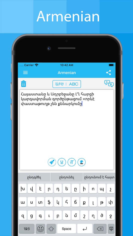 #2. Armenian Keyboard - Translator (iOS) Podle: Piyush Parsaniya