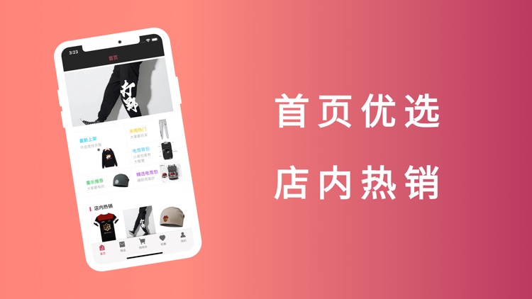 竞技宝 - 竞技优选平台