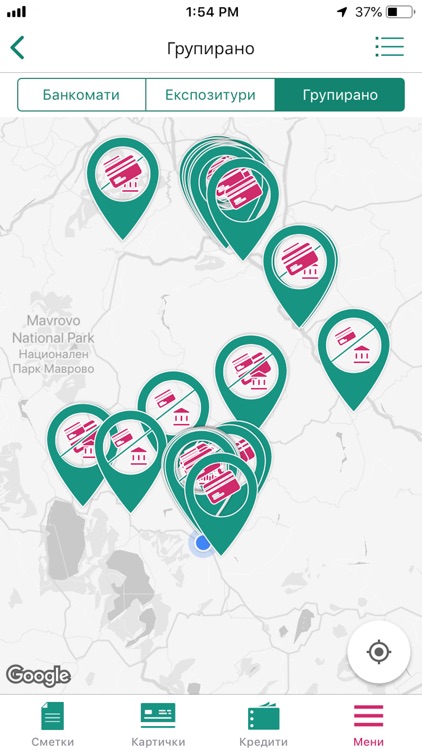 BANK2GO screenshot-4