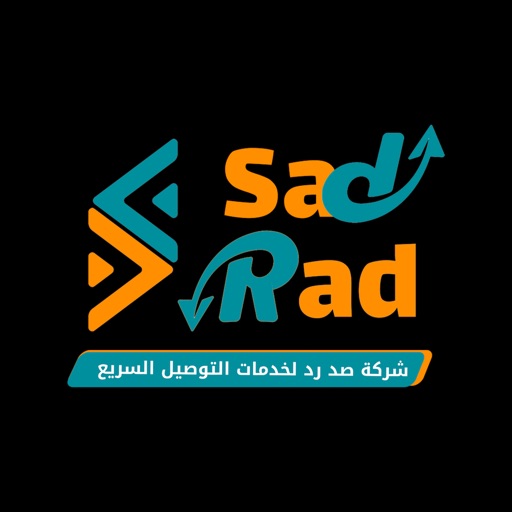 Sad Rad Delivery - AppWisp.com