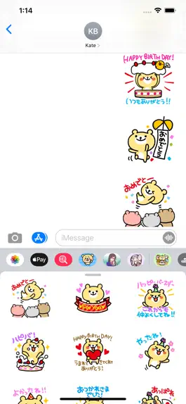 Game screenshot Birthday&Celebrations Stickers hack