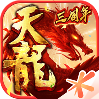天龙八部手游 天龙八部手游