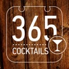 365 cocktails icon