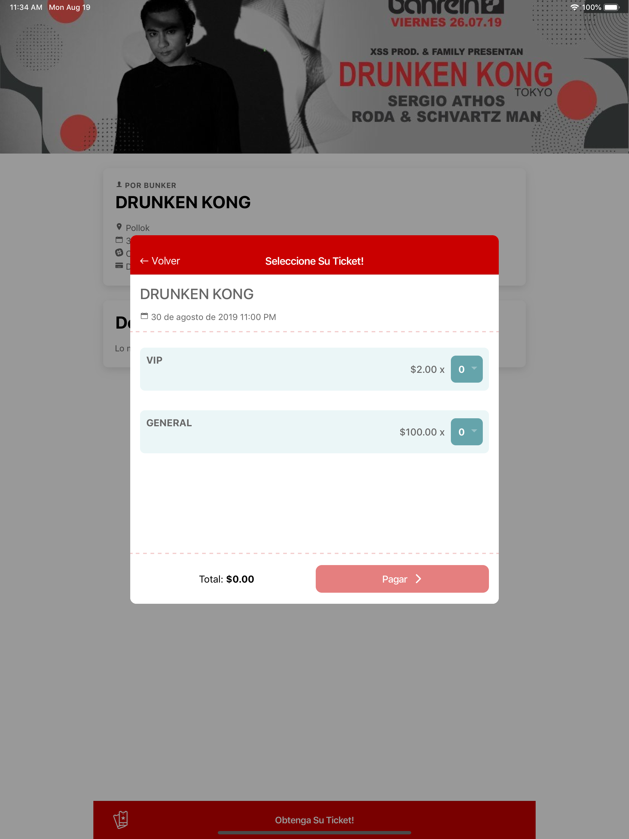 SuTicket screenshot 15