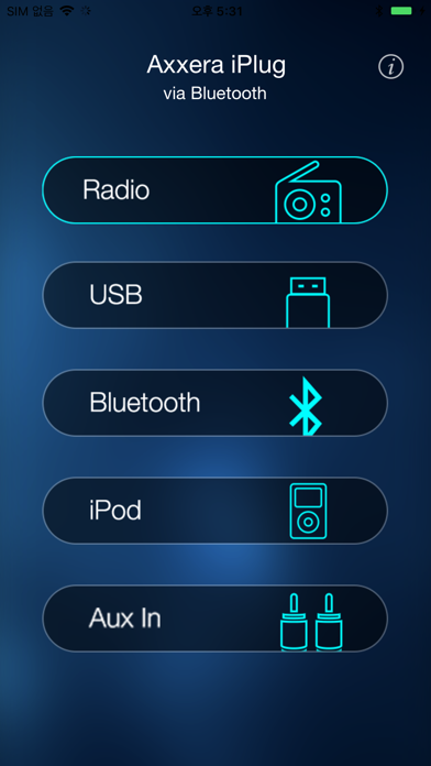Screenshot #2 pour Axxera iPlug