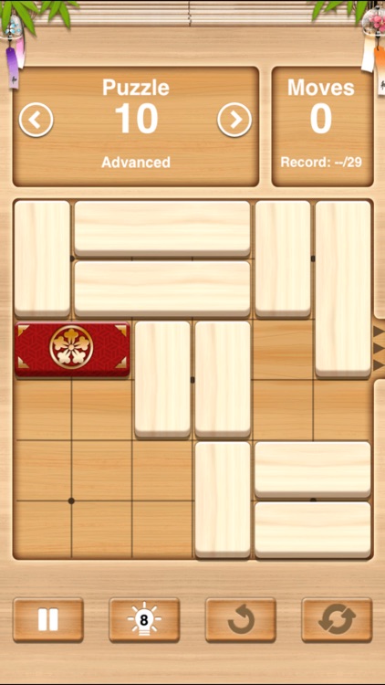 Unblock Me screenshot-2
