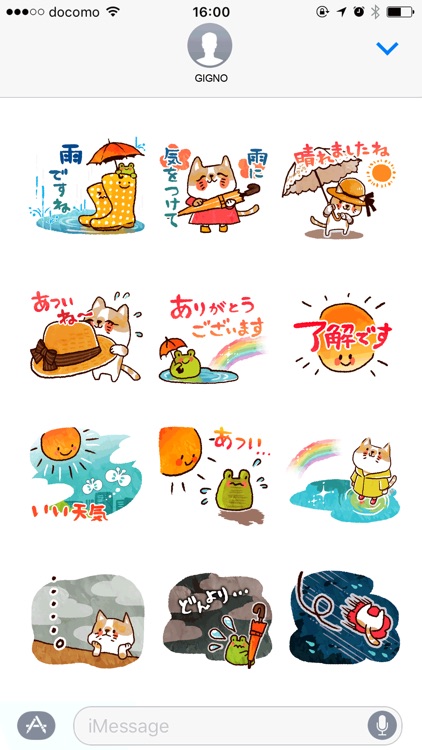 Cute weather stickers