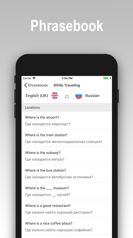 #5. Hi.Translate Translator (iOS) 由: 露 尹