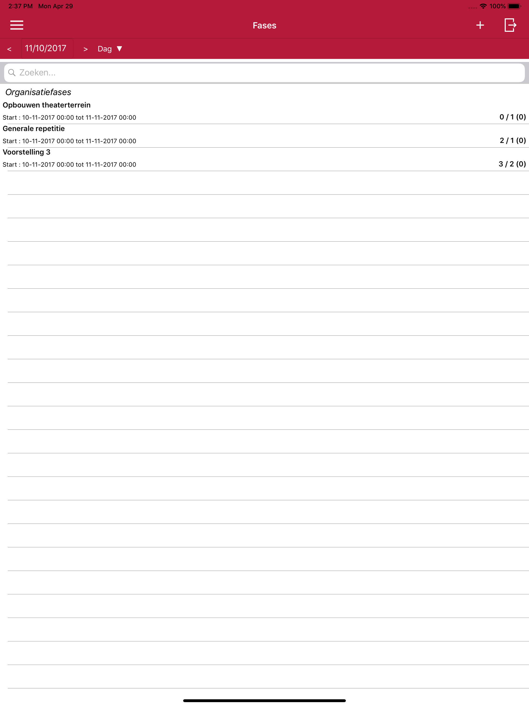 Emyris Backoffice