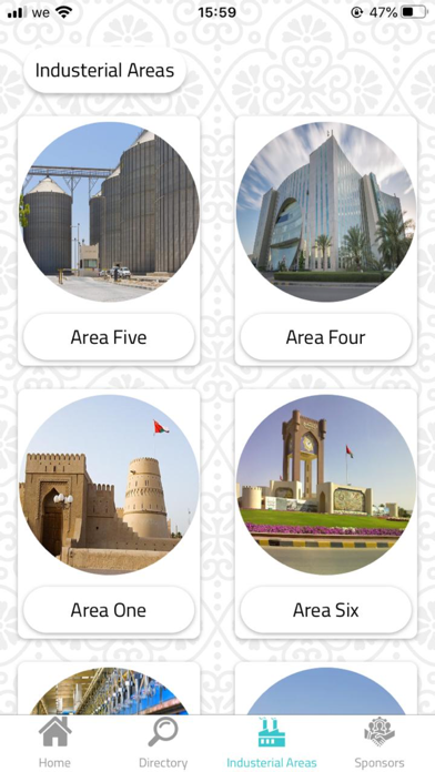 Made in Oman iPhone screenshot