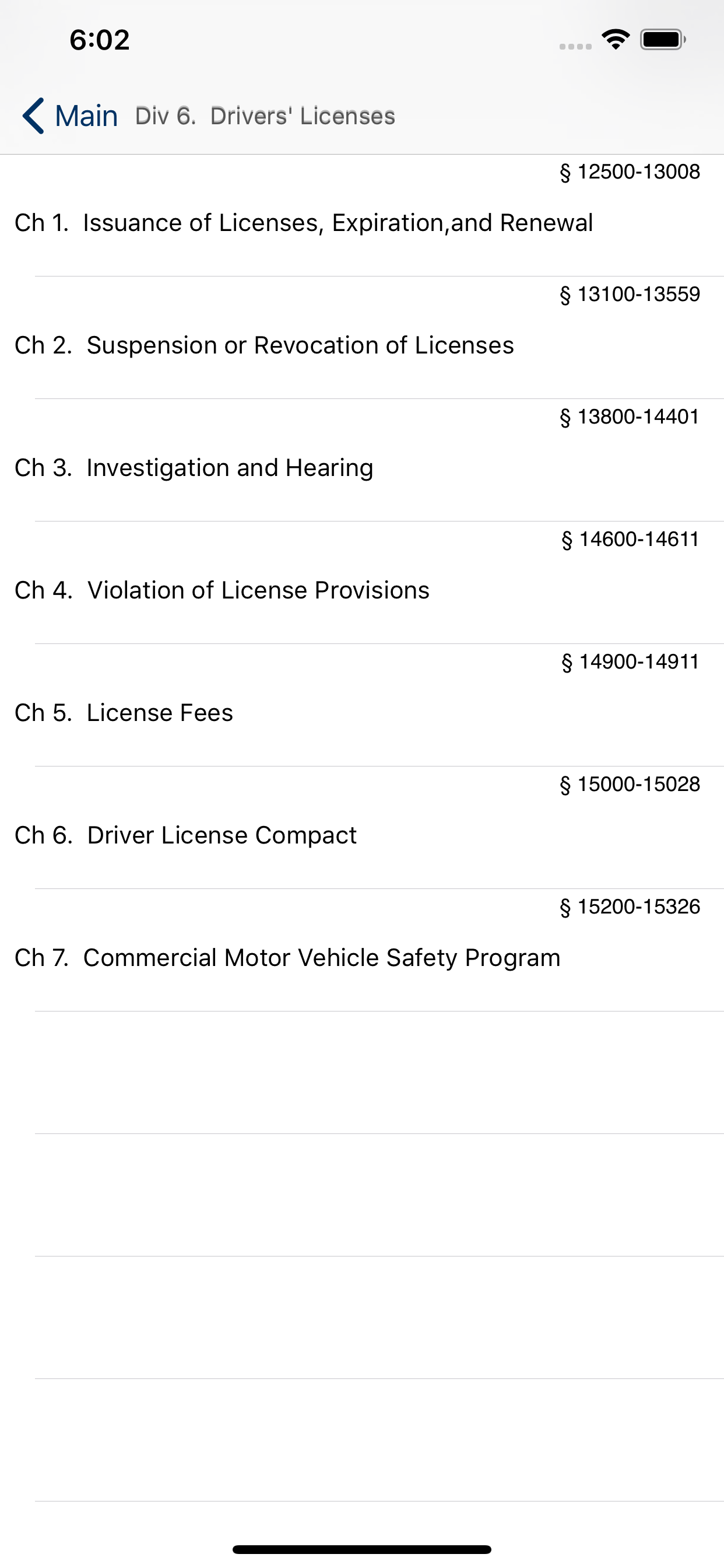CA Vehicle Code 2026 screenshot 5