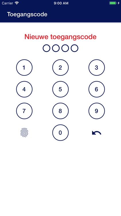 KRZV 'De Maas' screenshot-8