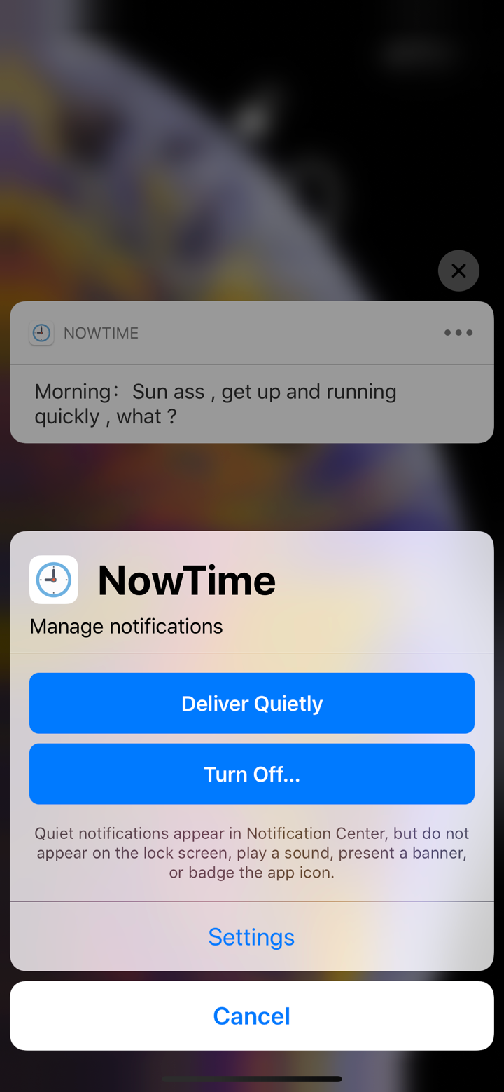 NowTime - 今日提醒待辦事項 screenshot 1