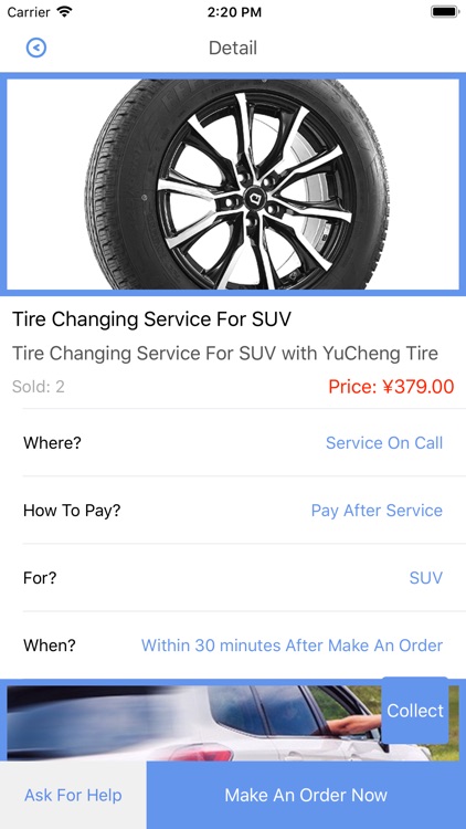 About Car? screenshot-3