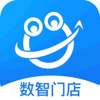 数智门店 pour PC