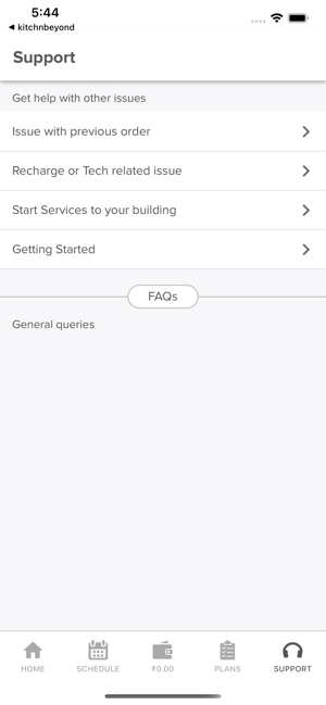 Erden Fresh(圖3)-速報App