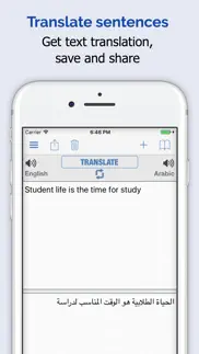 arabic dictionary + iphone screenshot 3